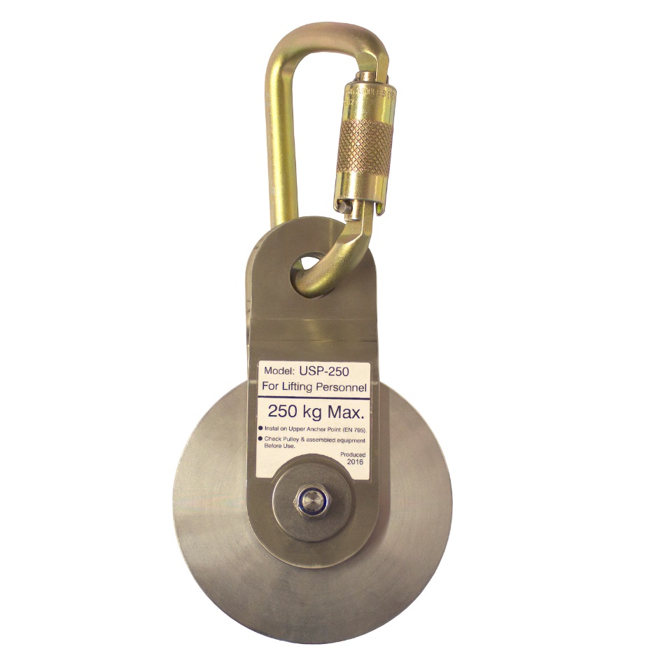 250kg Lifting Pulley